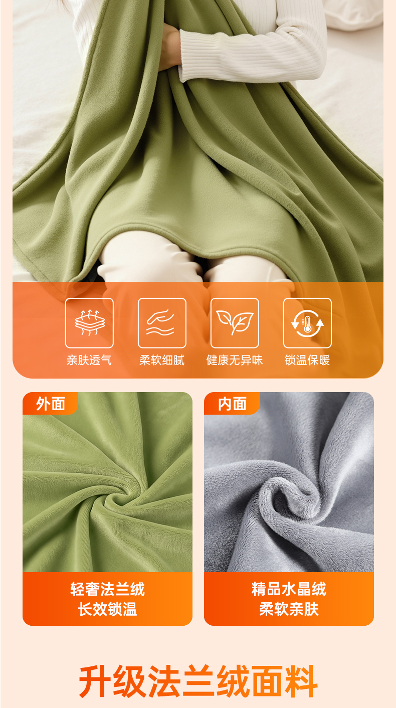 披肩商详_05.jpg