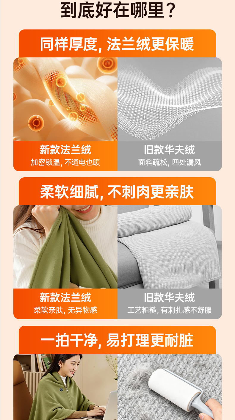 披肩商详_06.jpg