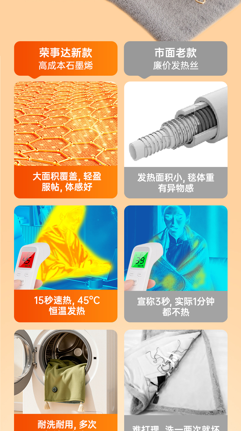 披肩商详_12.jpg