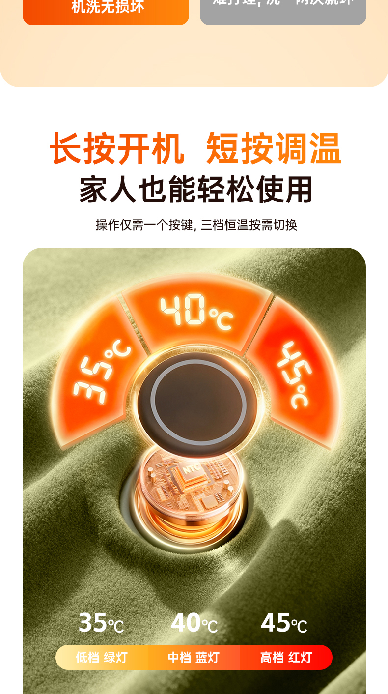 披肩商详_13.jpg