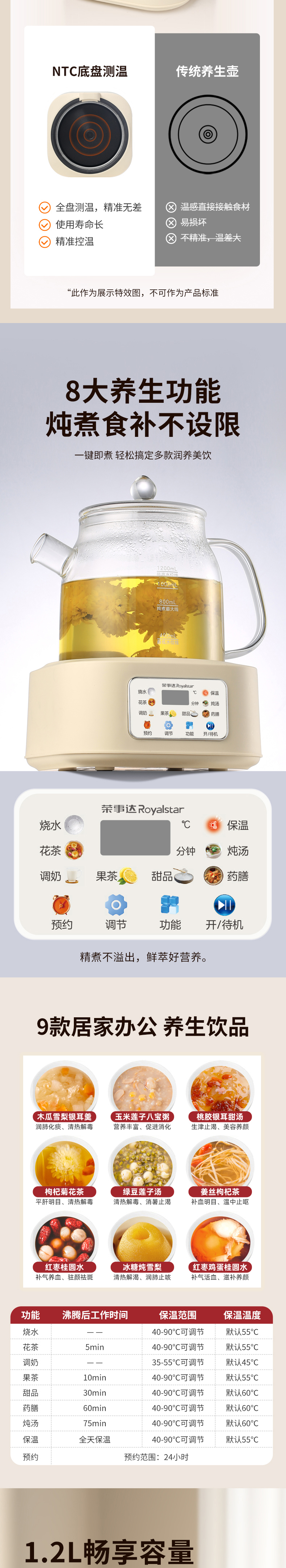 YSH12A1_03.jpg