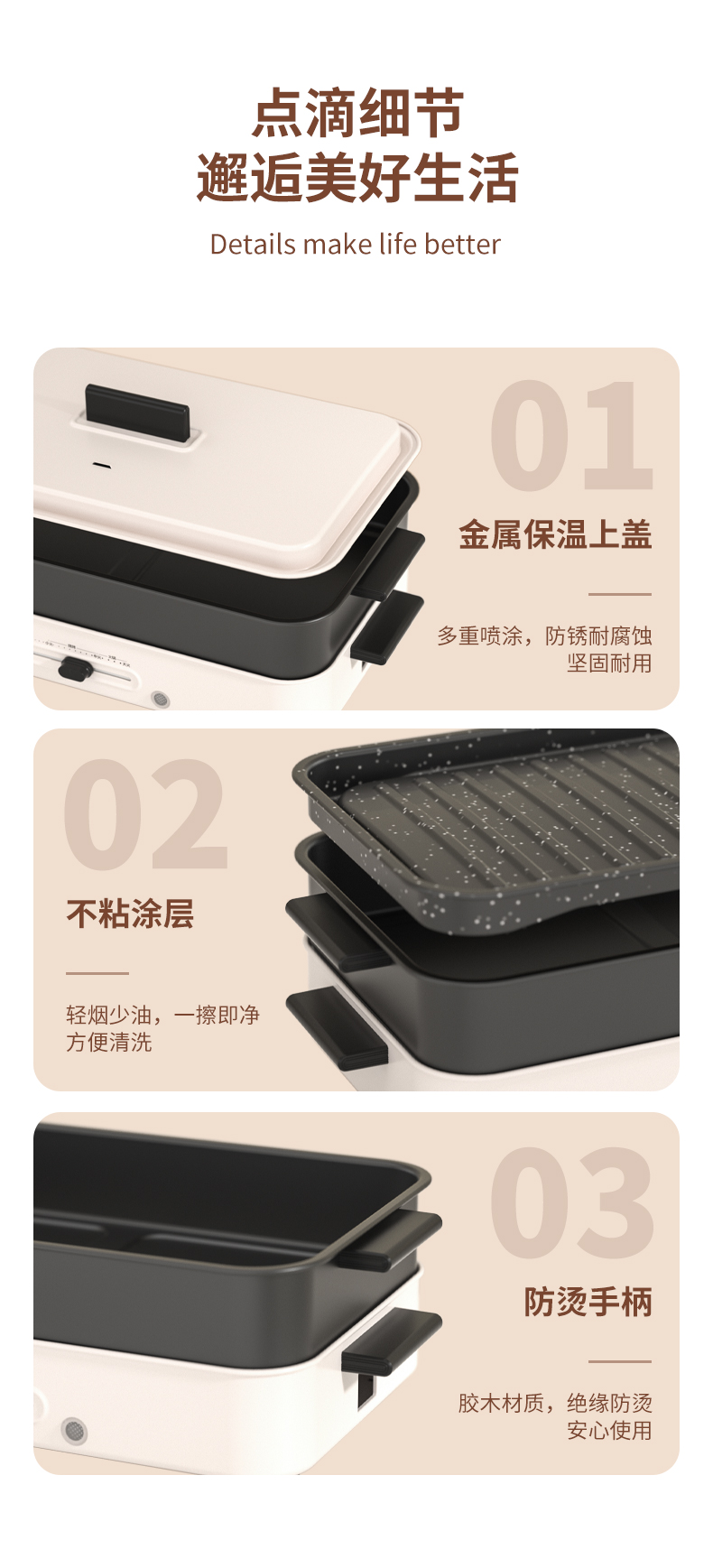 图10.jpg