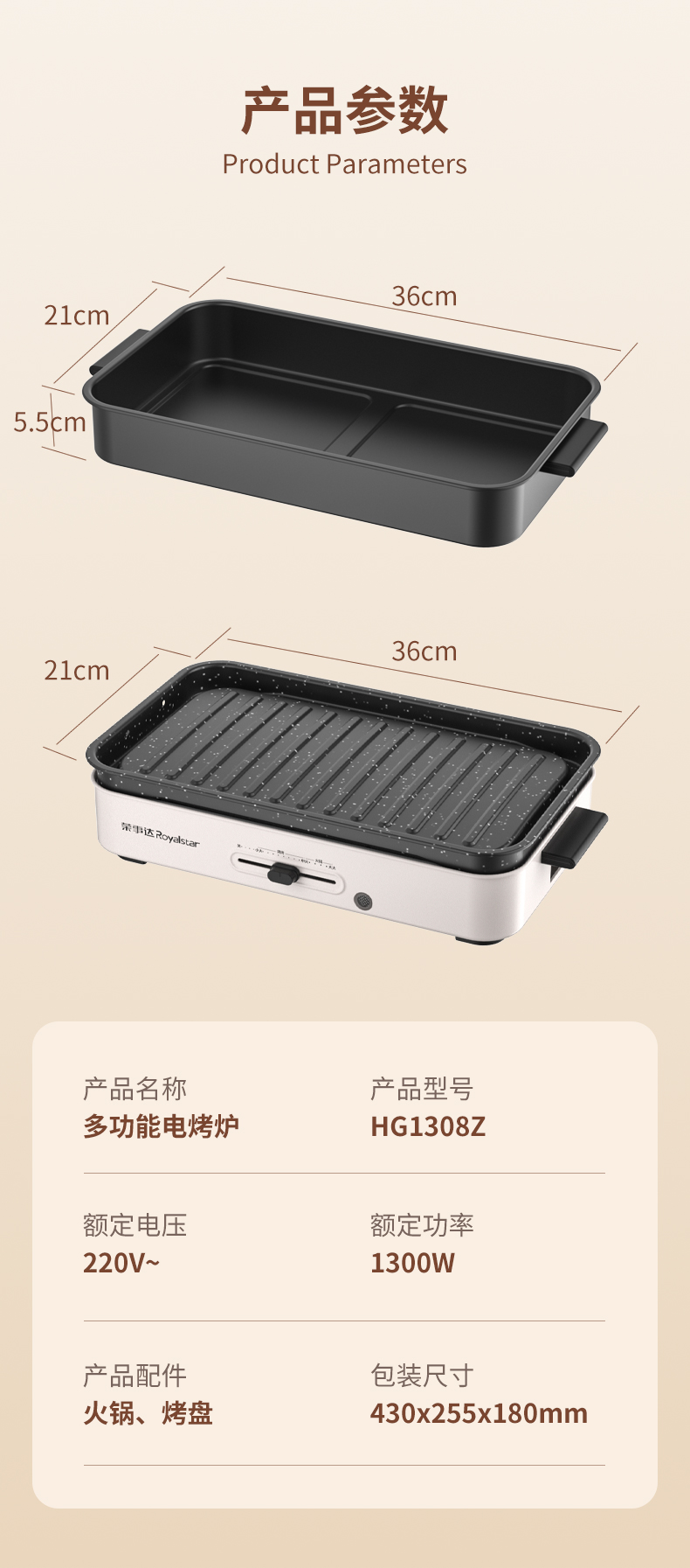 图11.jpg
