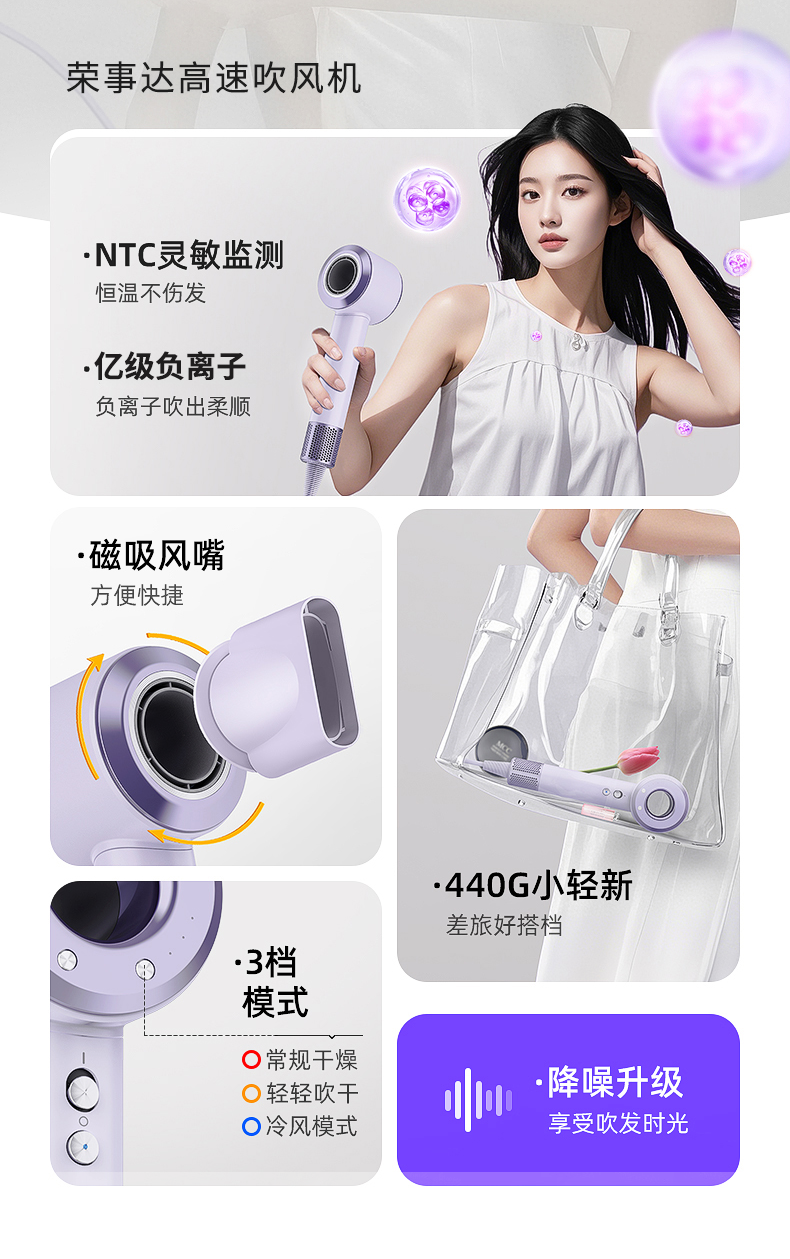 详情页_02.png