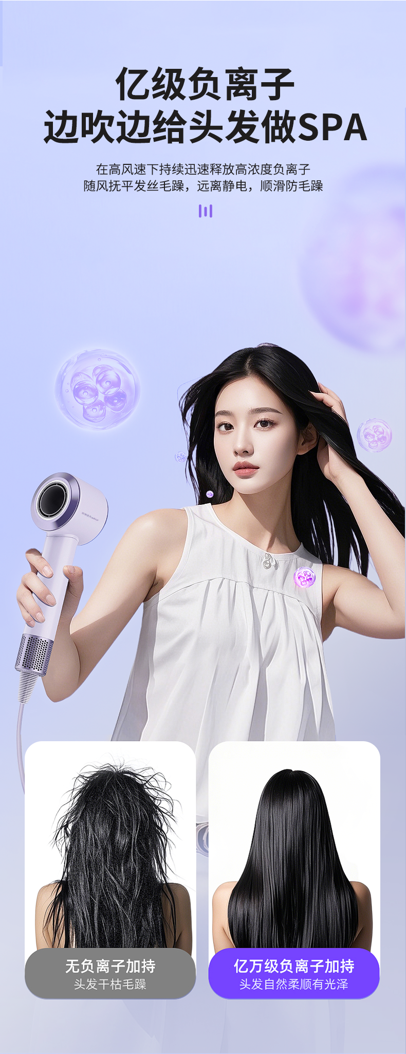 详情页_03.png