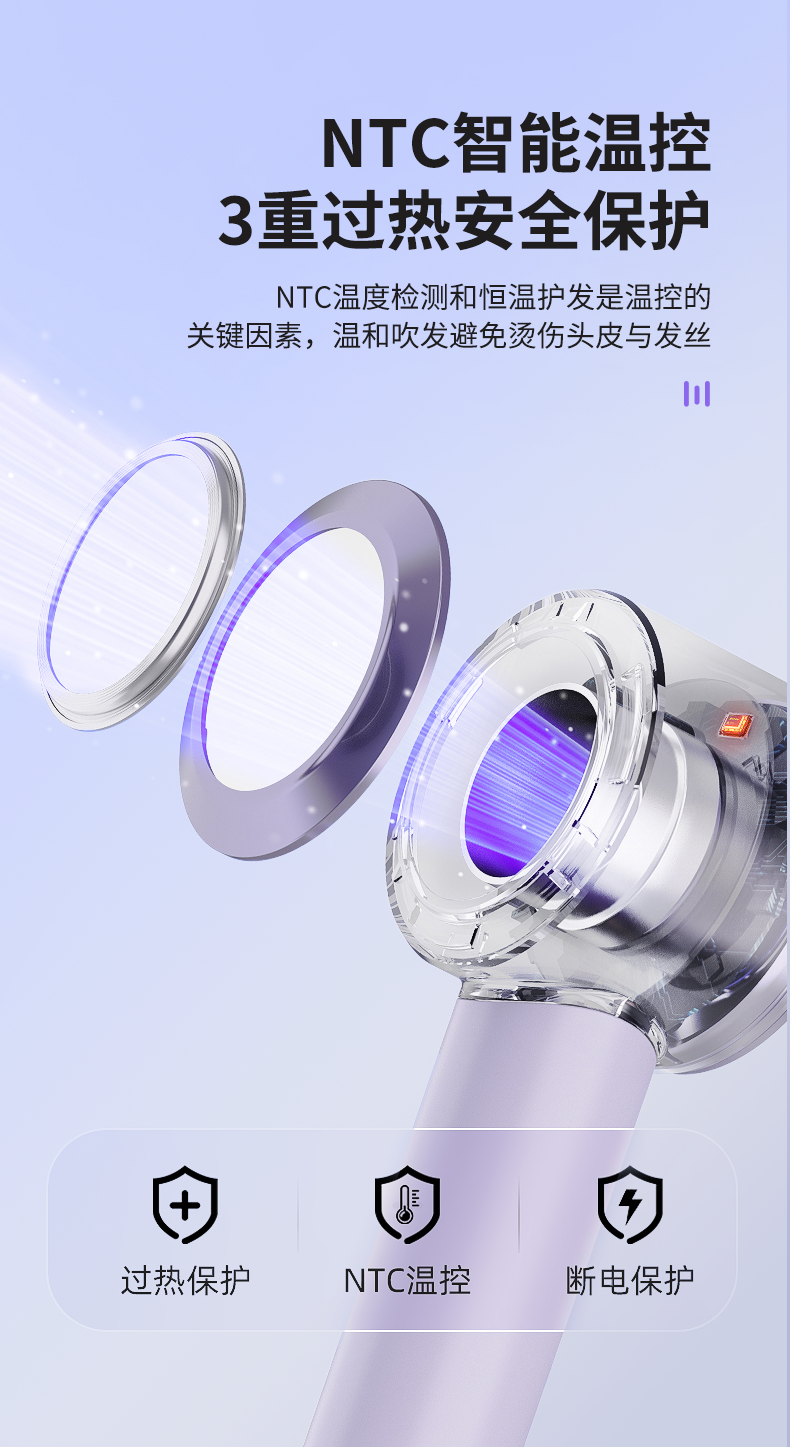 详情页_04.png