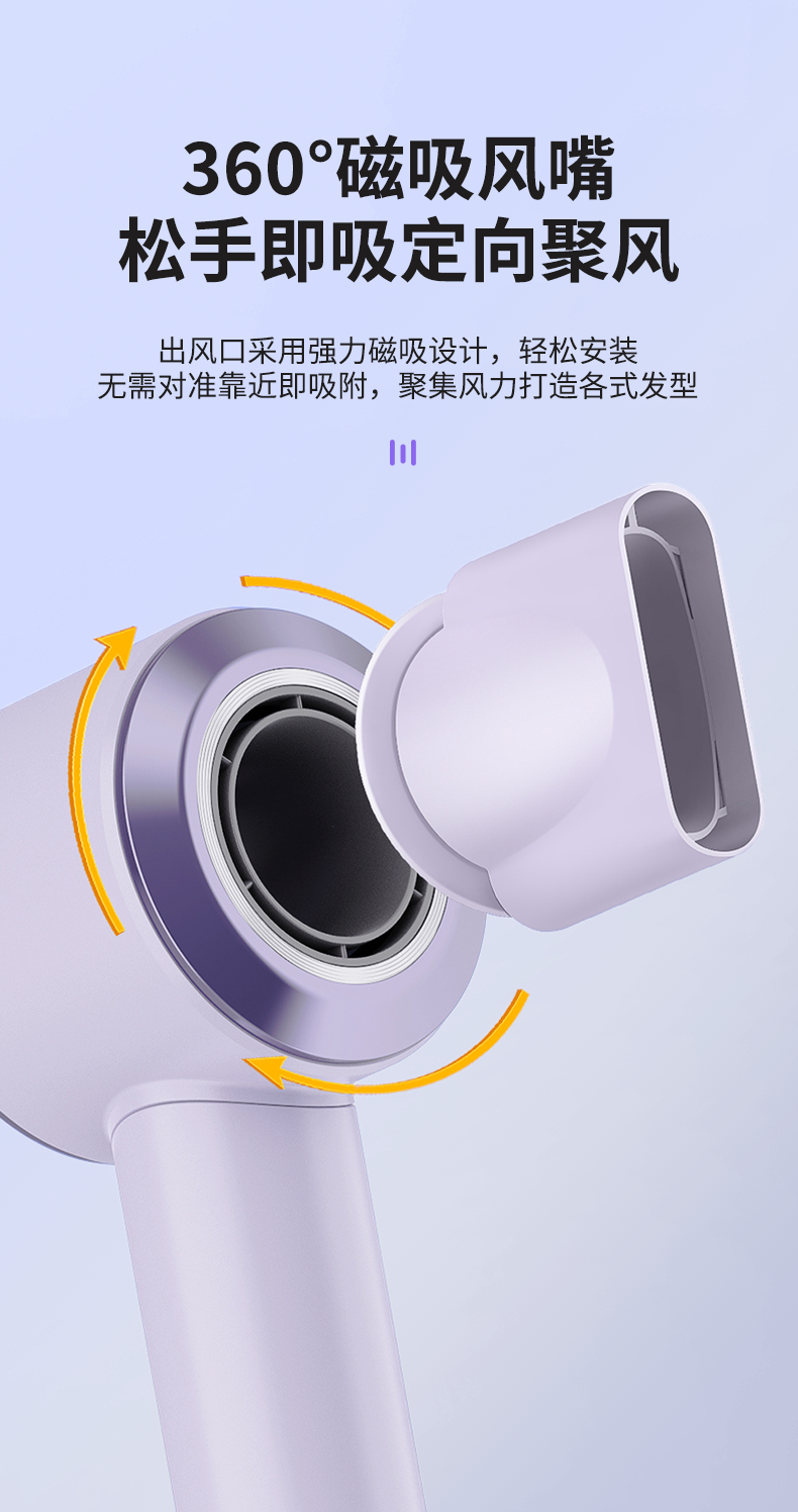 详情页_06.png