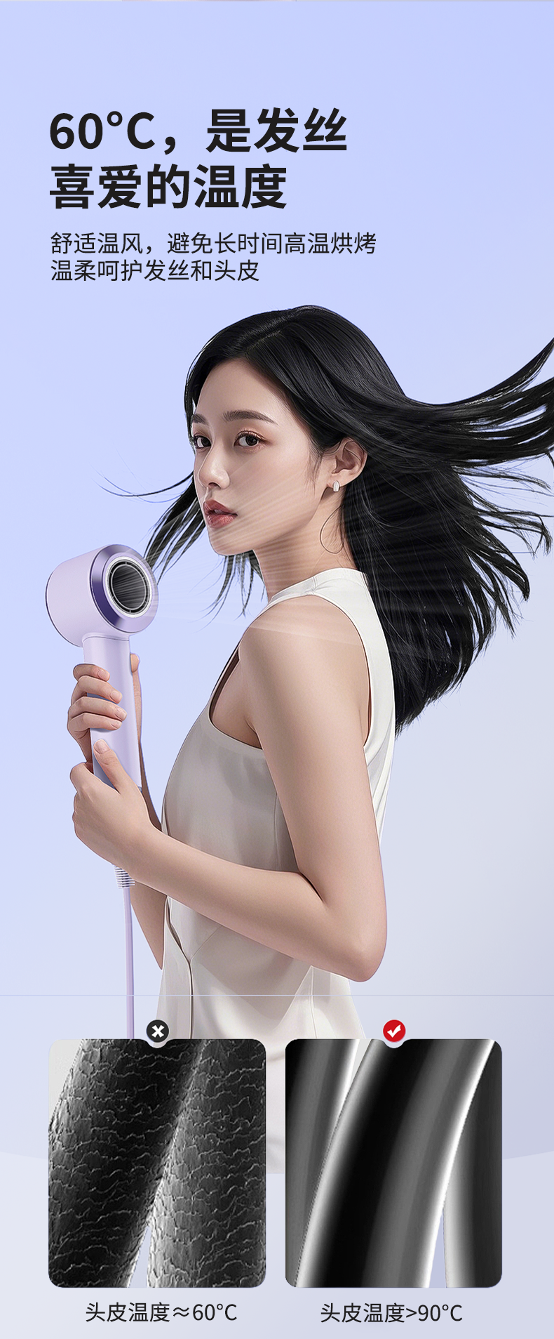 详情页_07.png