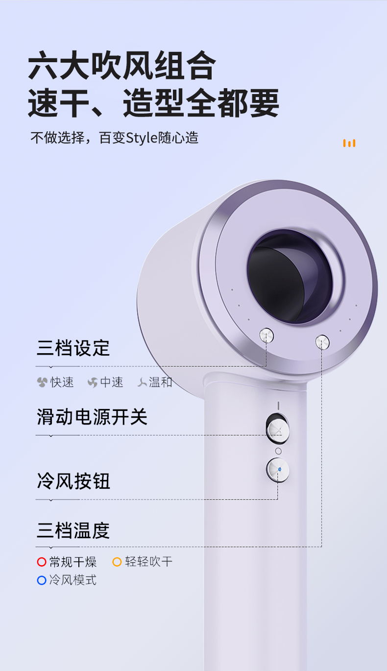详情页_08.png