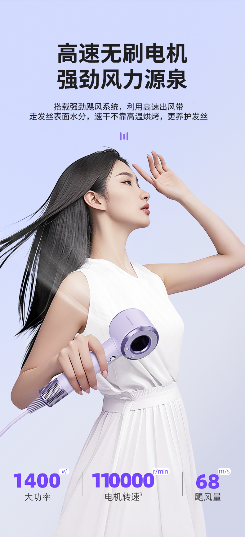 详情页_11.png
