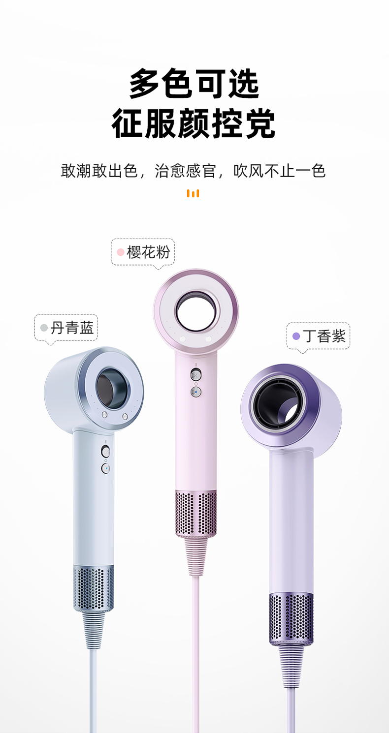 详情页_12.png