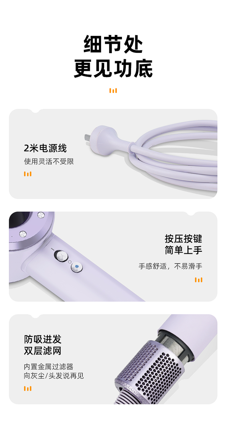 详情页_13.png