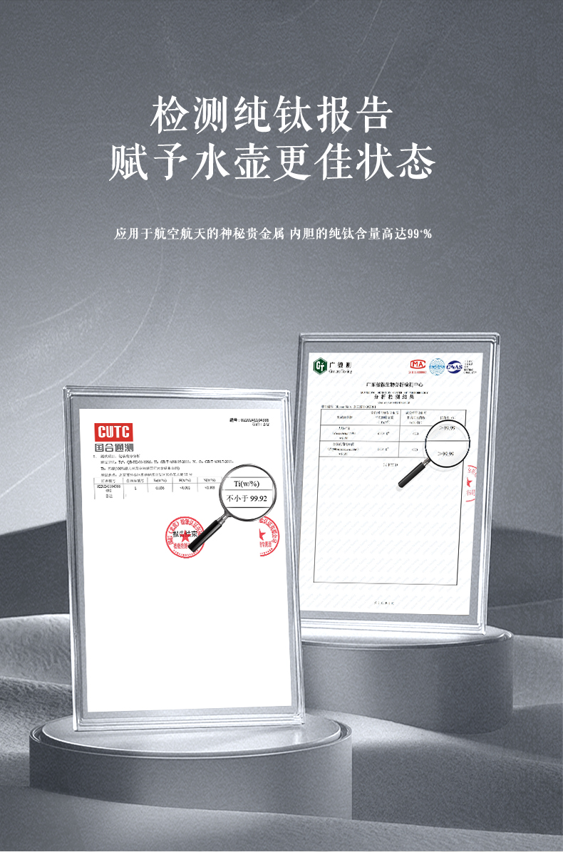 RS-KT1718(Ti)_04.jpg