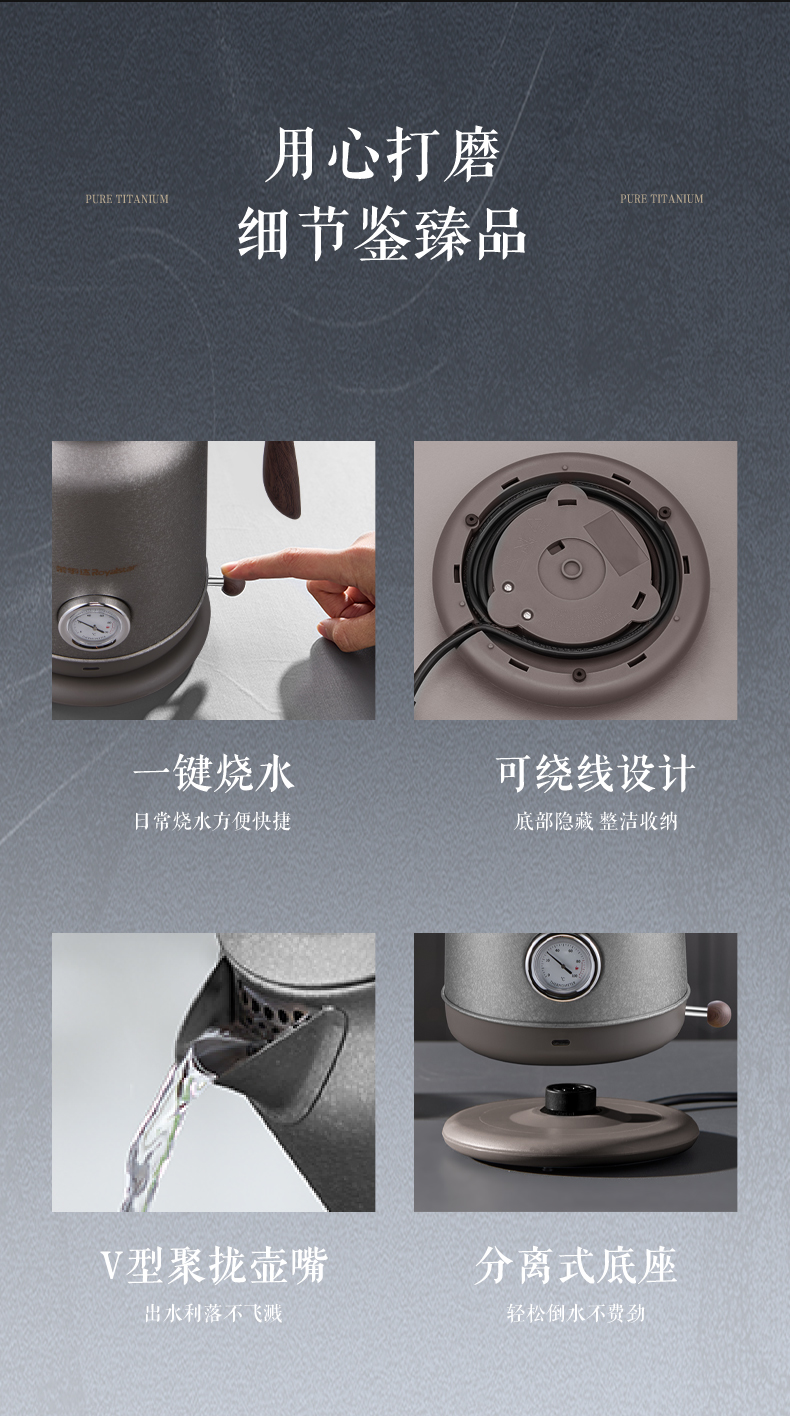 RS-KT1718(Ti)_10.jpg