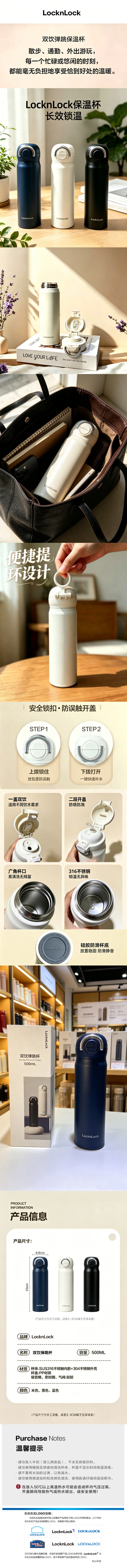 详情页.jpg