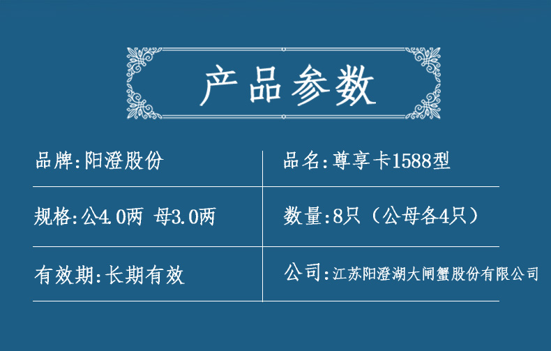1588x02.jpg