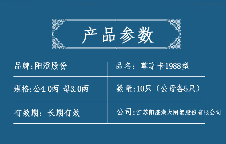 1988x02.jpg