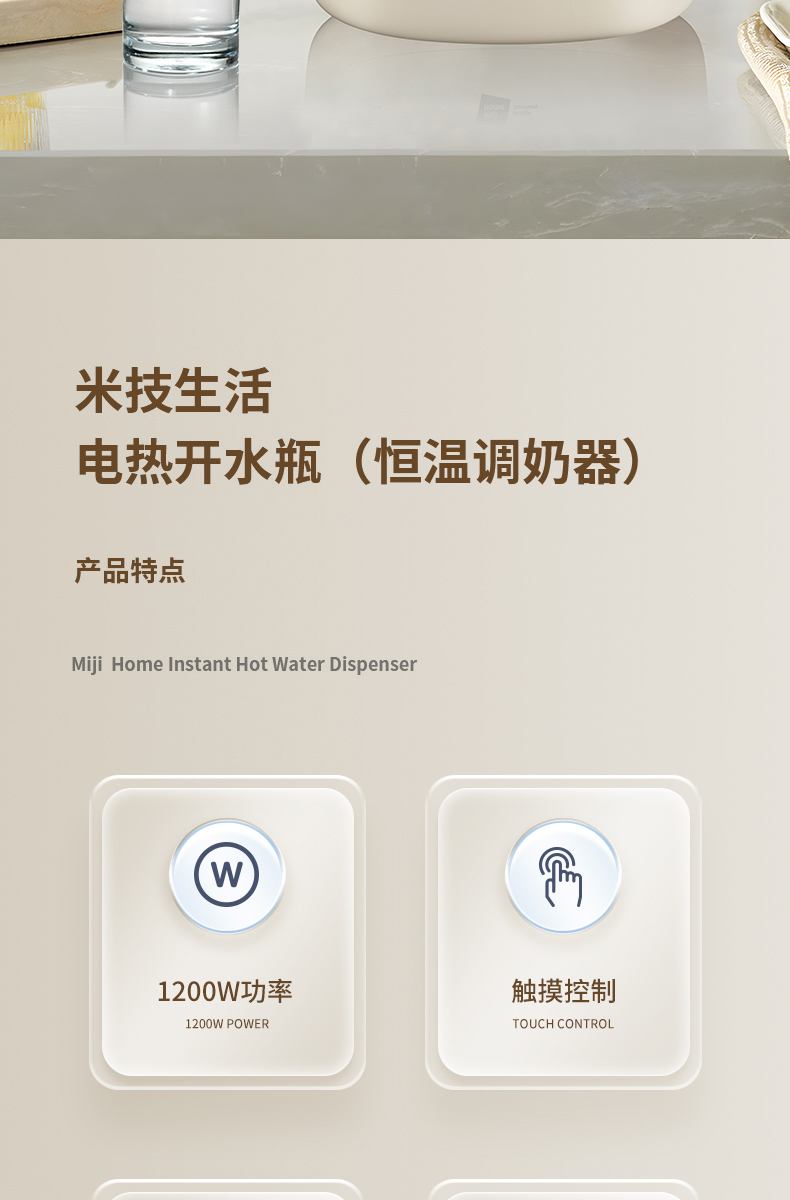 1789803904686435.jpg HK-L3086详情_02.jpg