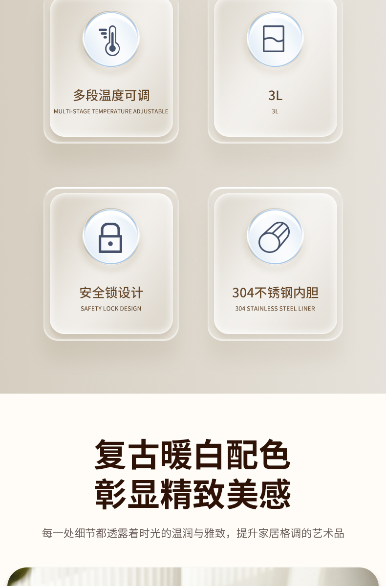 1789803905359126.jpg HK-L3086详情_03.jpg