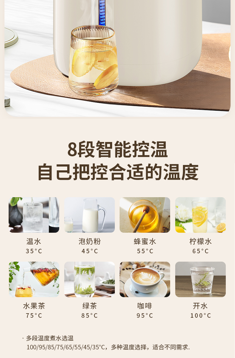 1789803909364058.jpg HK-L3086详情_06.jpg