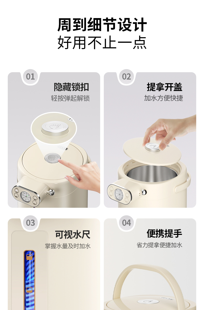 1789803915212195.jpg HK-L3086详情_10.jpg