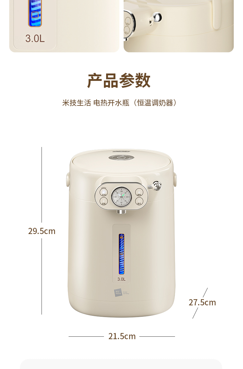 1789803917718472.jpg HK-L3086详情_11.jpg