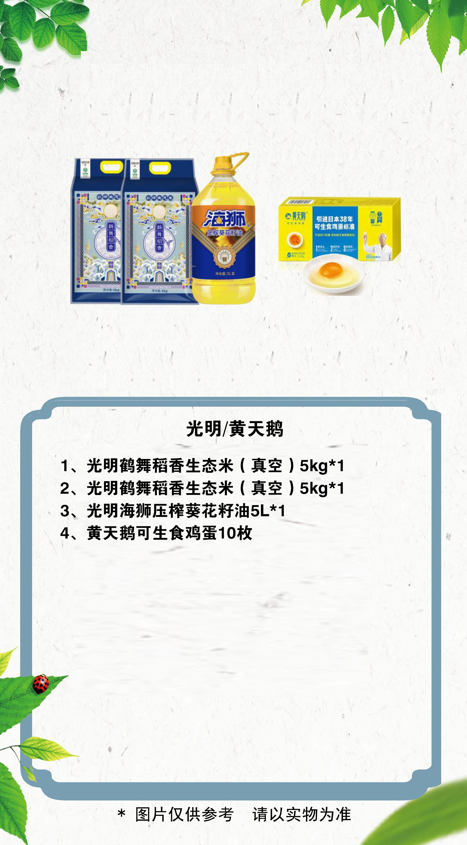 2 拷贝.jpg