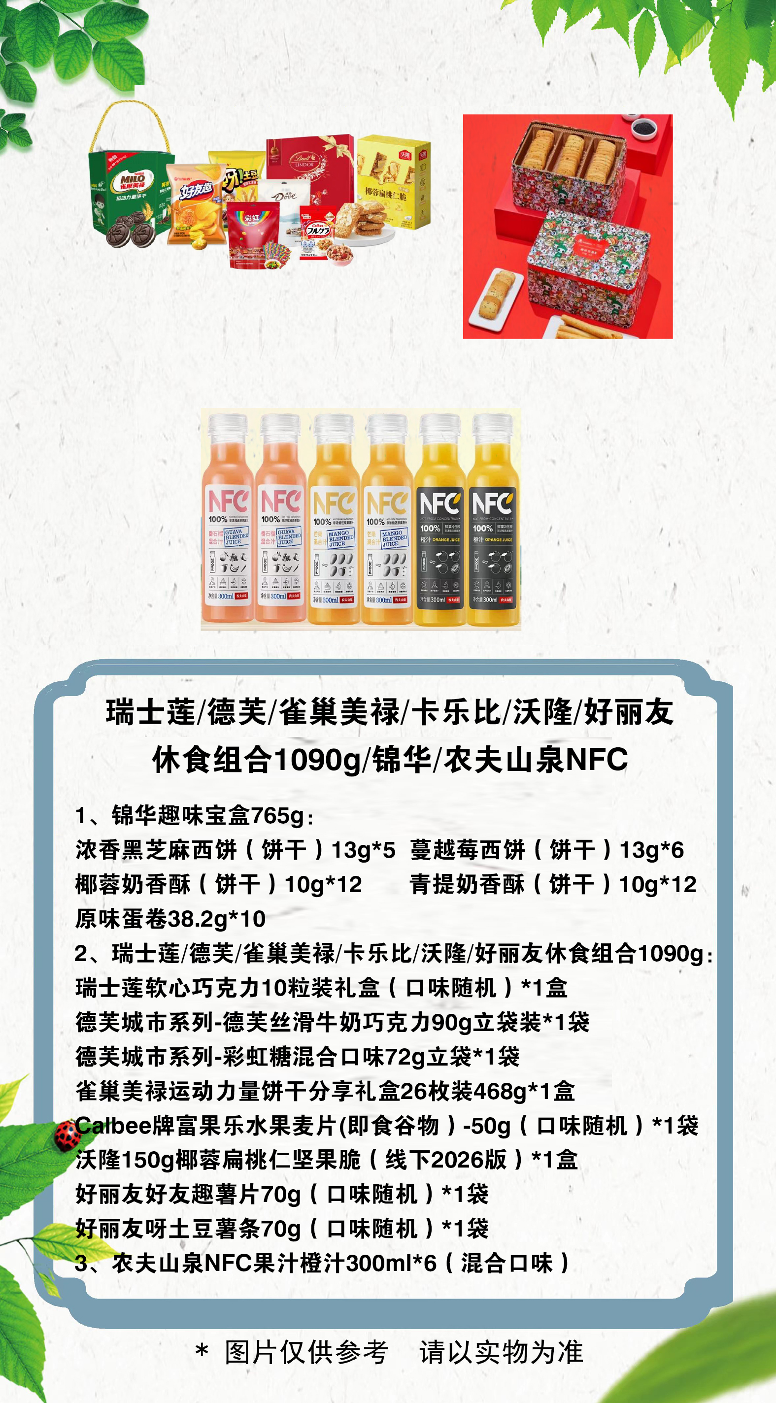 3 拷贝.jpg