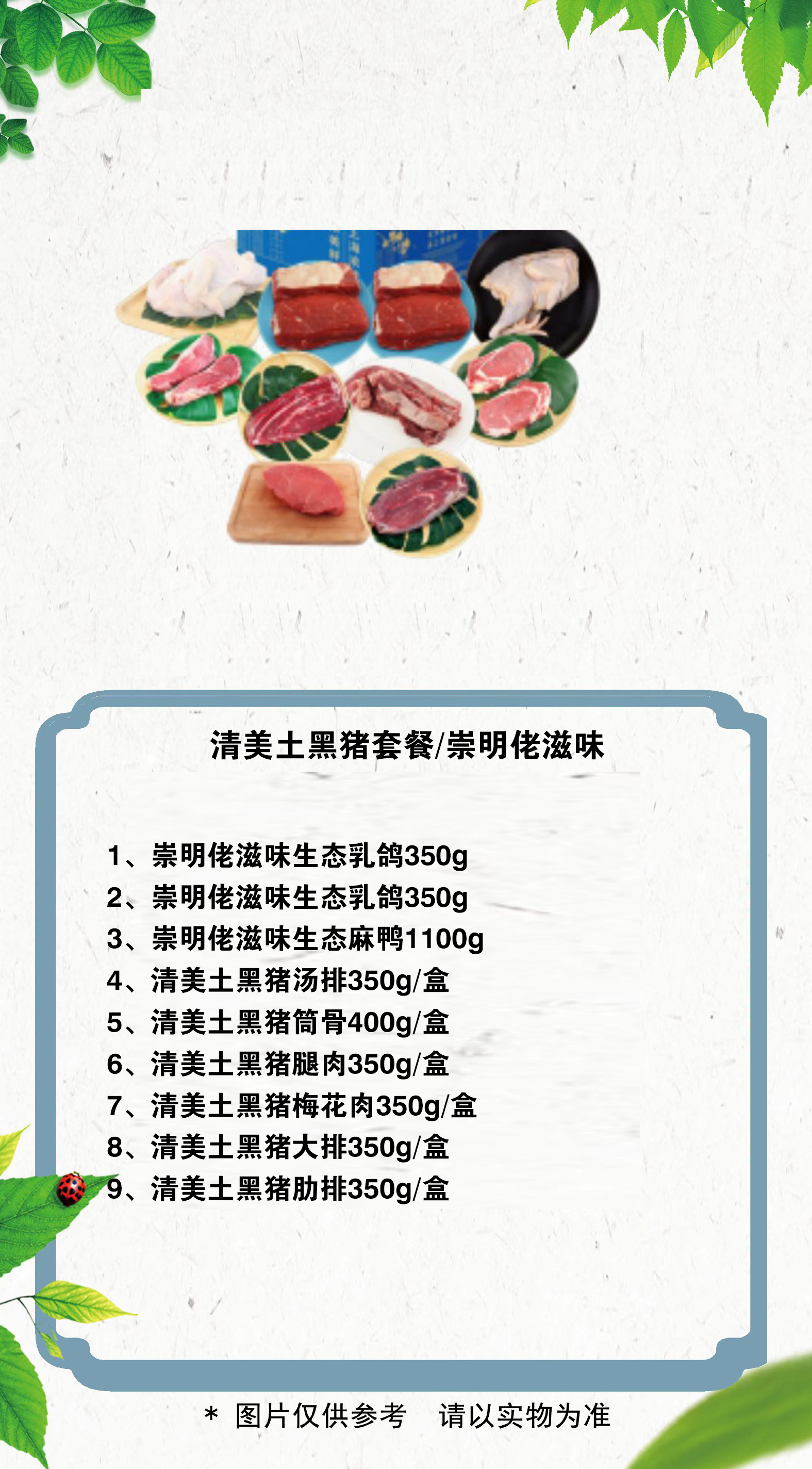 4 拷贝.jpg