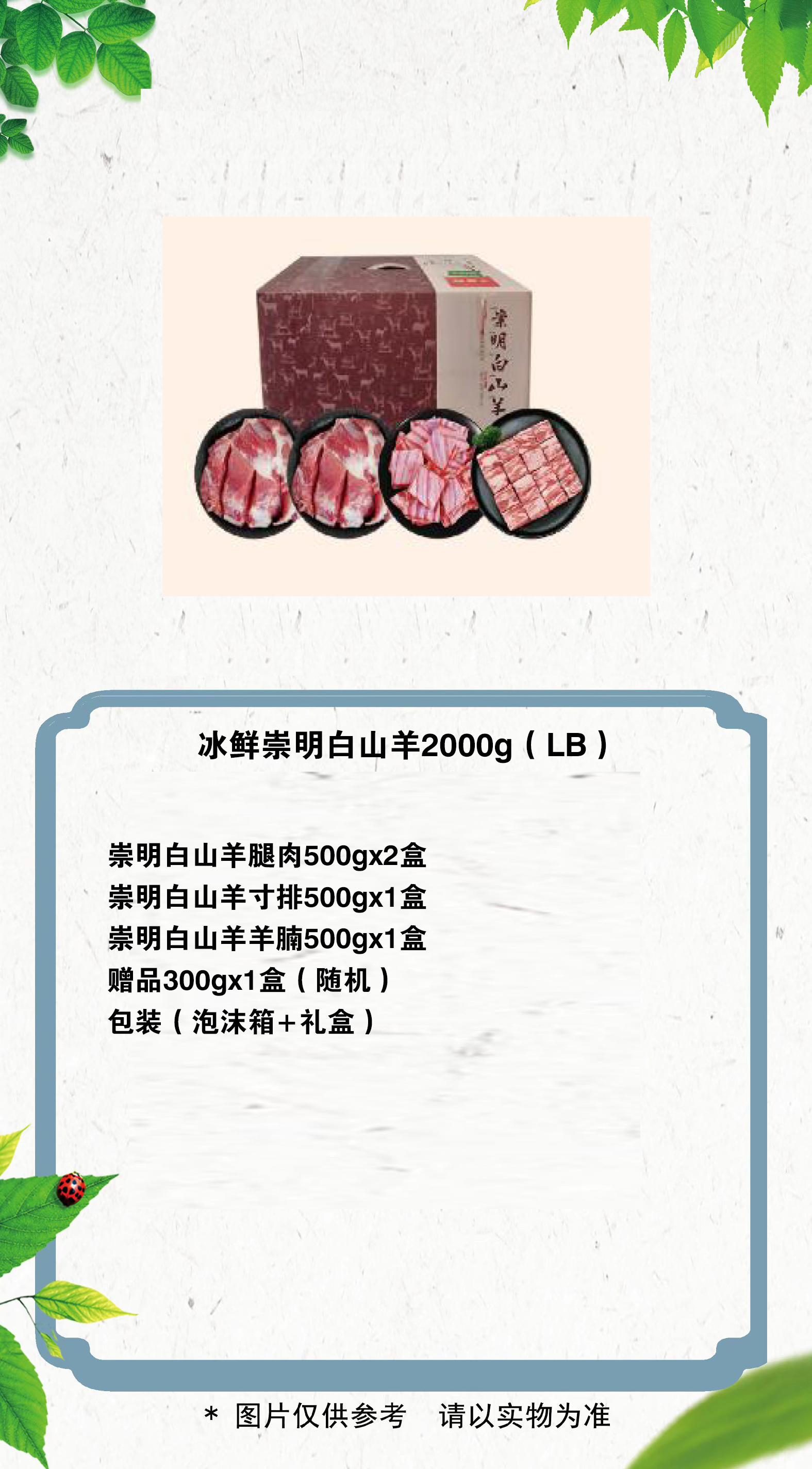 5 拷贝.jpg