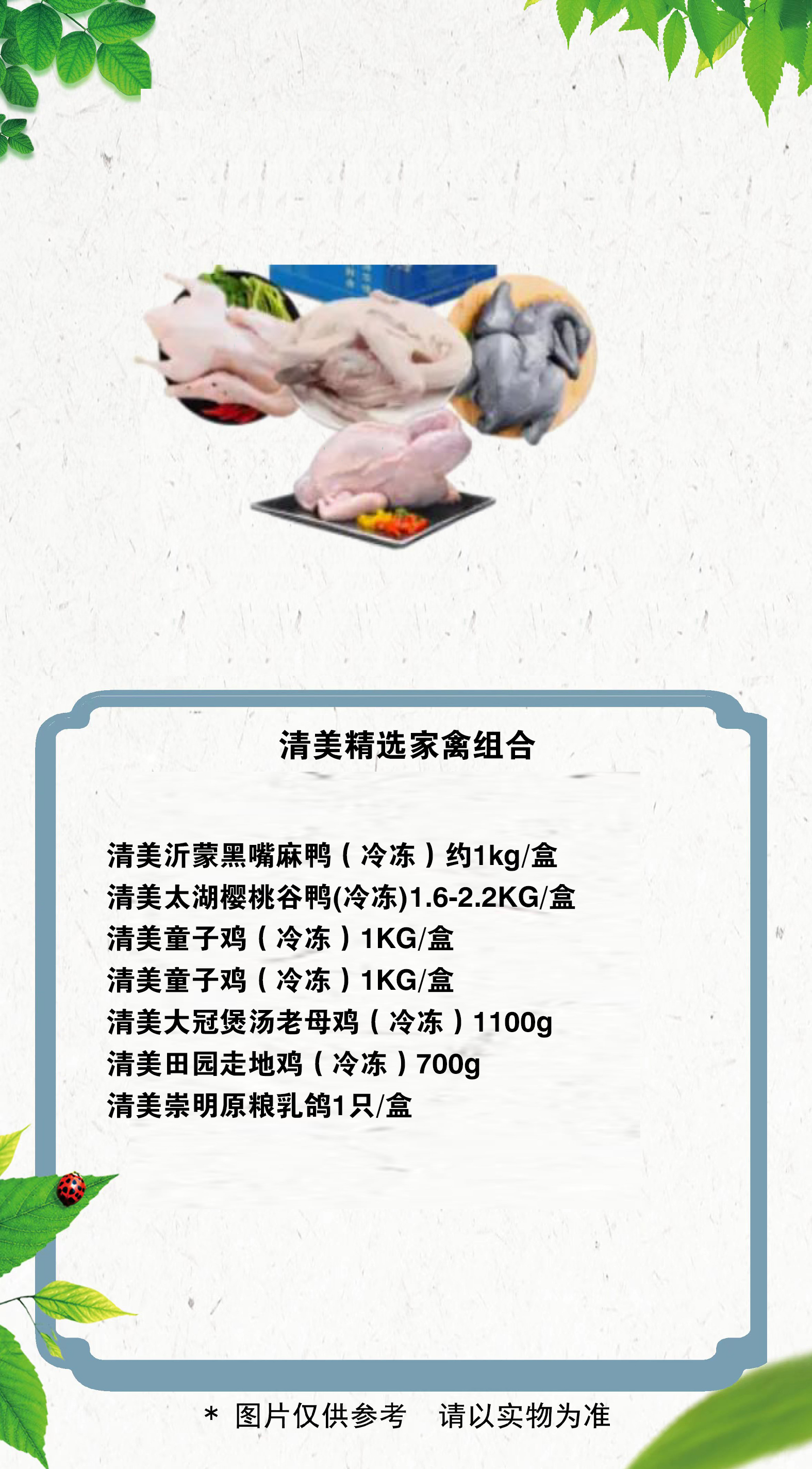 6 拷贝.jpg