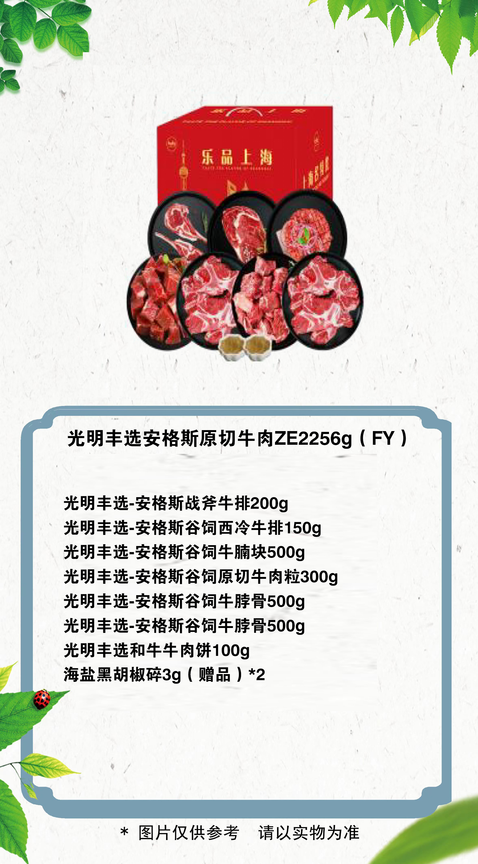 7 拷贝.jpg