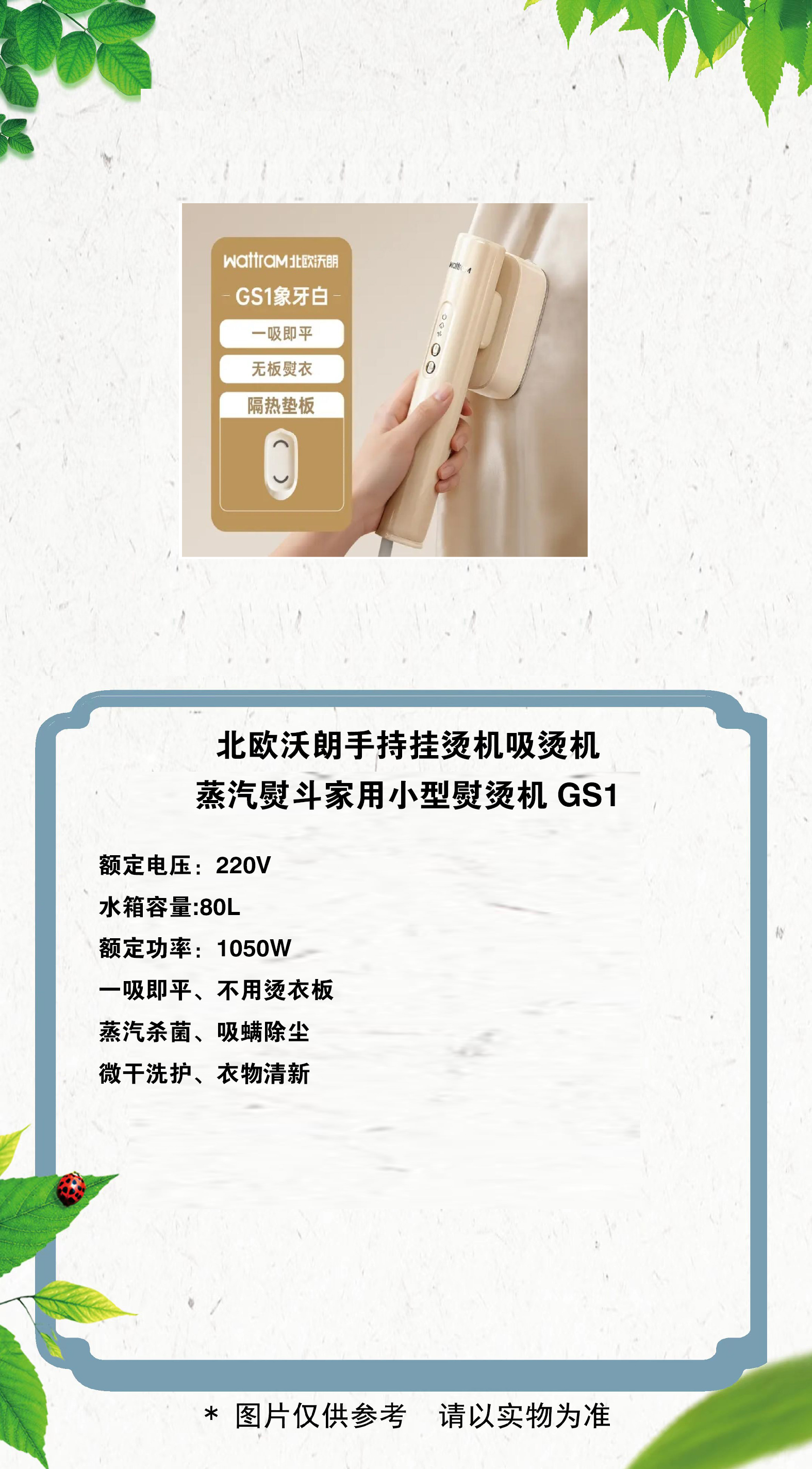 14 拷贝.jpg