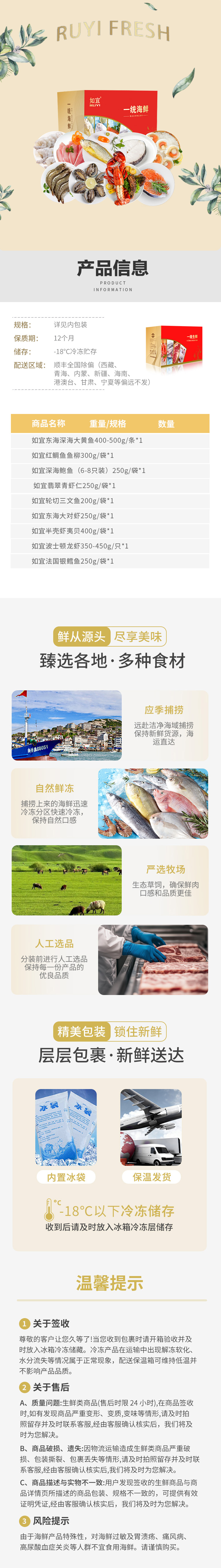 微信图片_20261019162120_503_3863.jpg